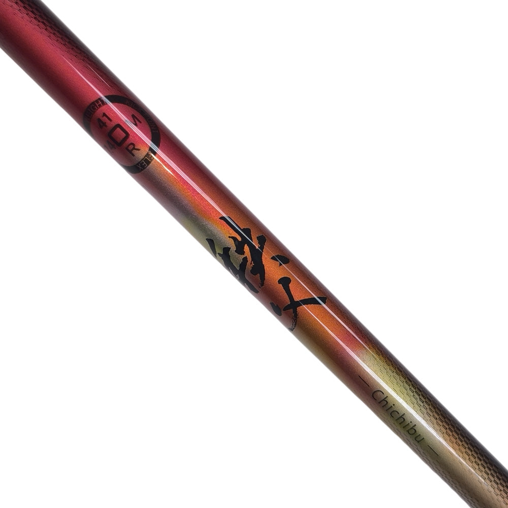 Graphite Design Chichibu - 41R - 43.5" Ex-Demo Shaft